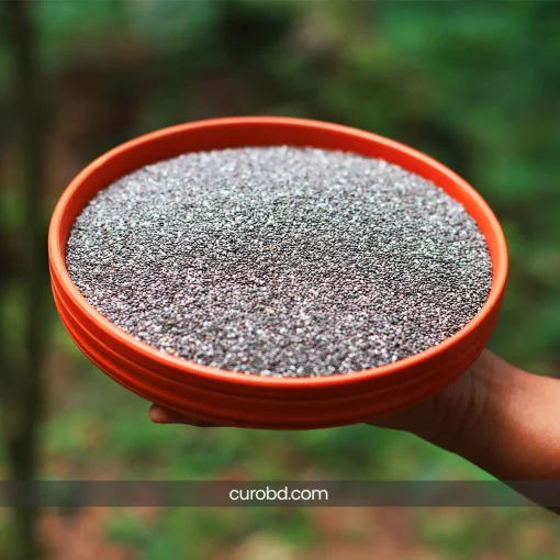 Chia Seed /  চিয়া সিড - Image 5