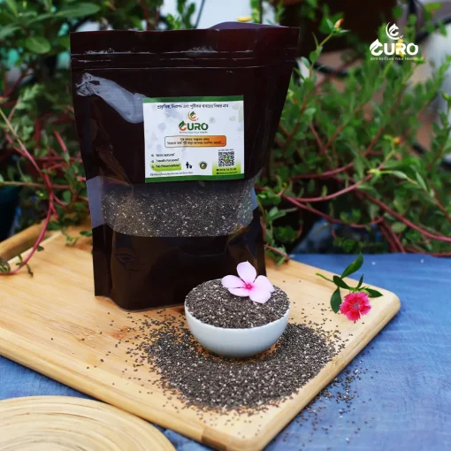 Chia Seed /  চিয়া সিড