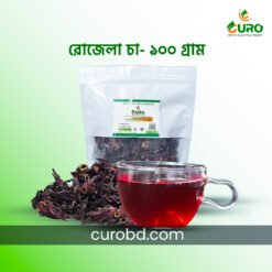 রোজেলা চা-Rosella Tea- 100 g
