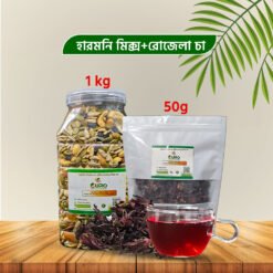 1KG Harmony mix & 50g Rosella Tea- Combo 23