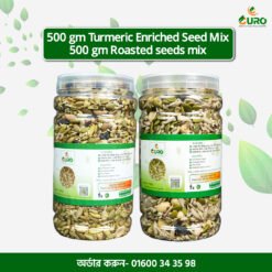 Regular & Turmeric Enriched Seeds Mix Combo 1KG