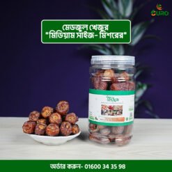 মেডজুল খেজুর