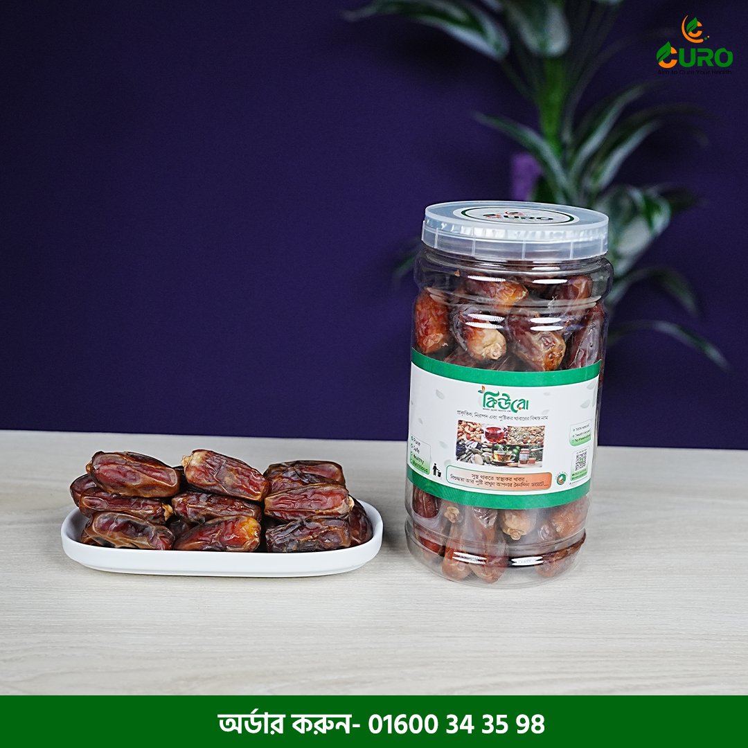 মাবরুম খেজুর - Image 3