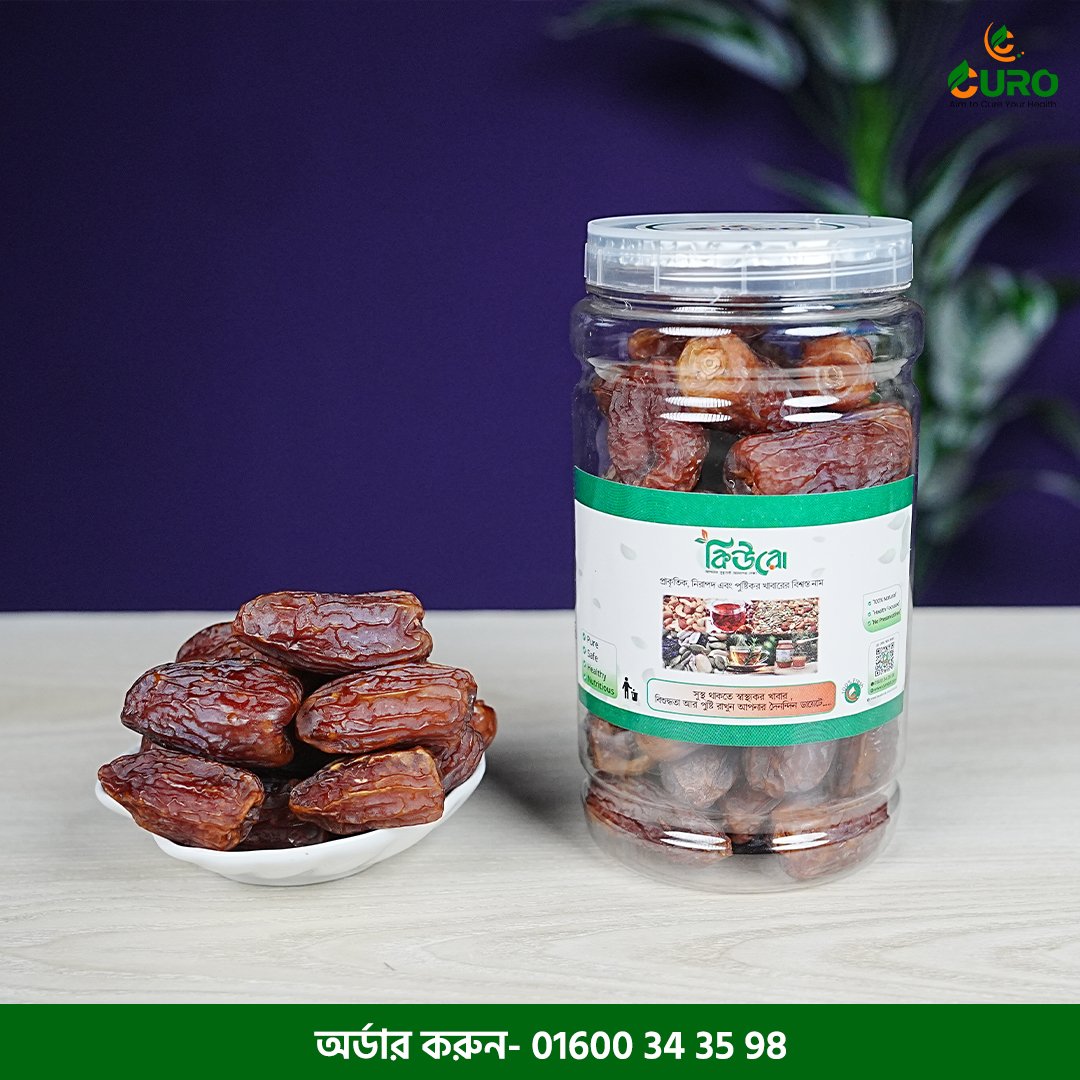 মেডজুল খেজুর - Image 5