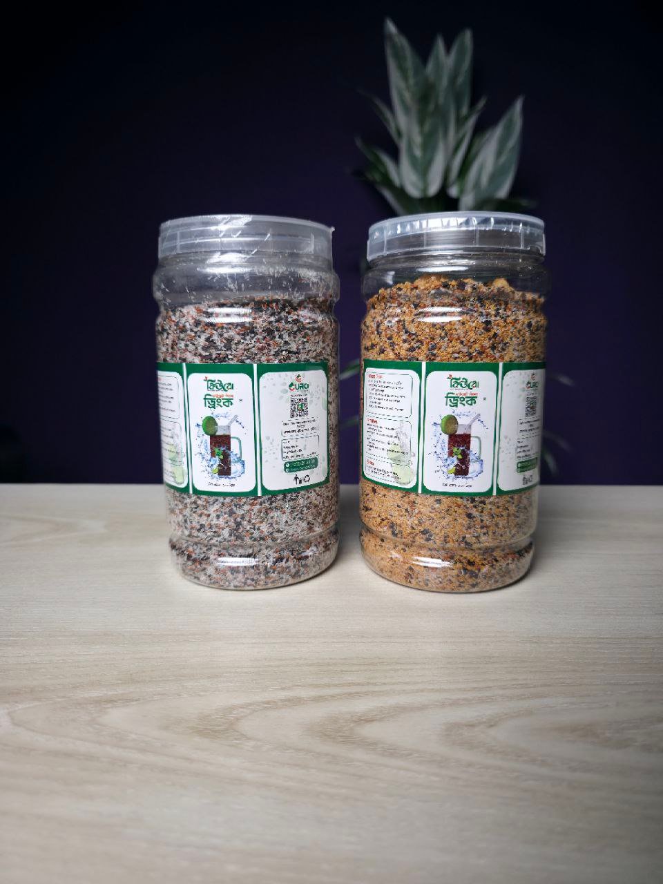 Hydrate Seeds Drink - Image 6